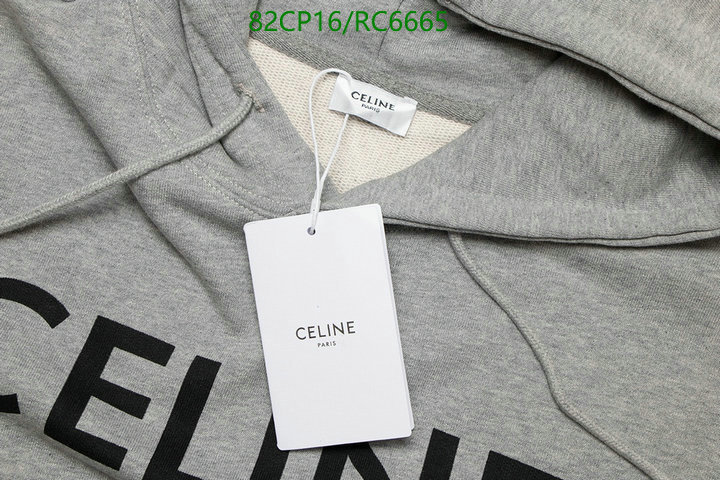 Clothing-Celine Code: RC6665 $: 82USD