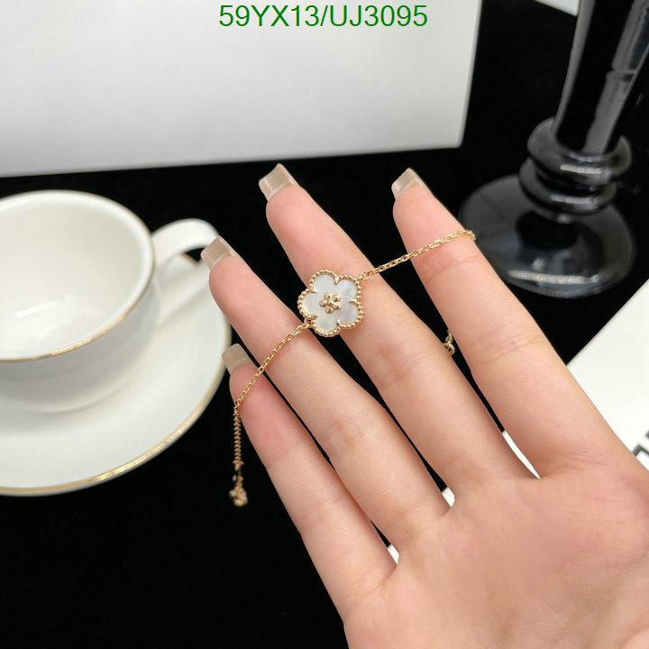 Jewelry-Van Cleef & Arpels Code: UJ3095 $: 59USD
