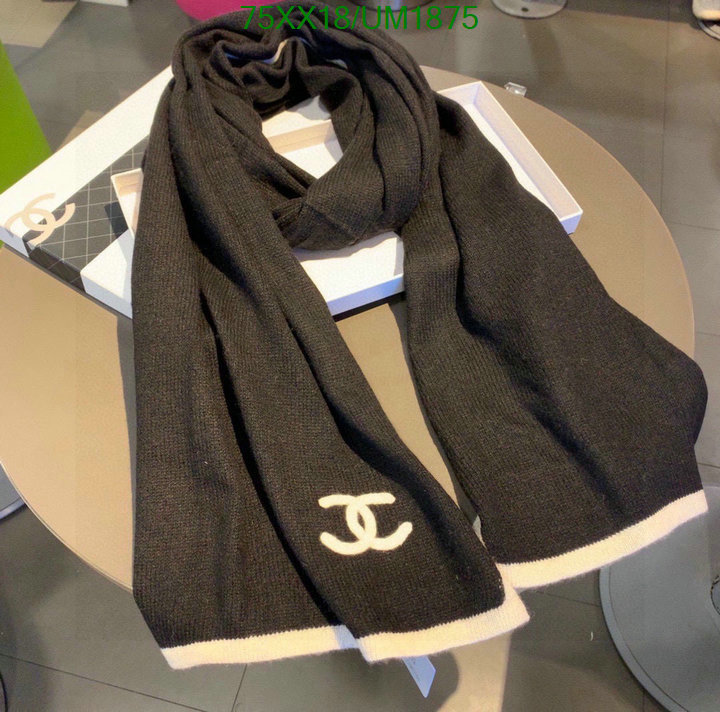 Scarf-Chanel Code: UM1875 $: 75USD