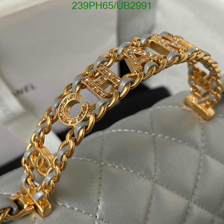 Chanel Bag-(Mirror)-Diagonal- Code: UB2991 $: 239USD