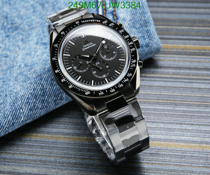 Watch-Mirror Quality-Omega Code: UW3384 $: 249USD