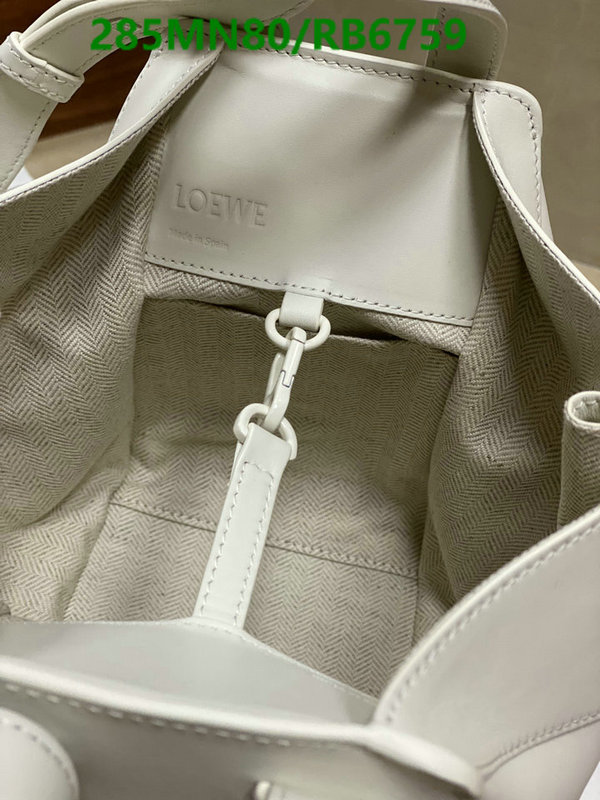 Loewe Bag-(Mirror)-Hammock Code: RB6759 $: 285USD