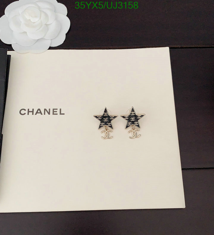 Jewelry-Chanel Code: UJ3158 $: 35USD
