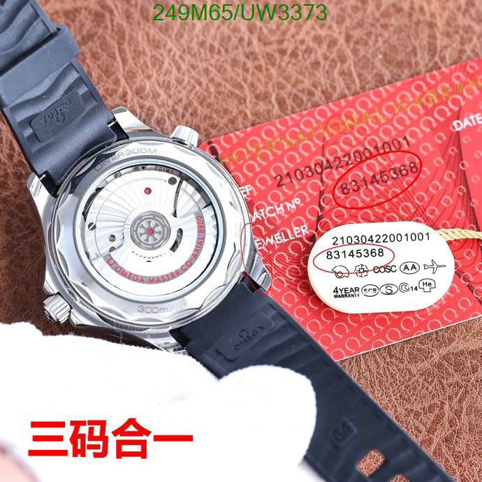 Watch-Mirror Quality-Omega Code: UW3373 $: 249USD