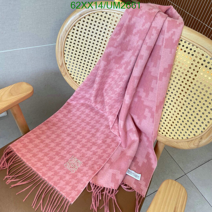 Scarf-Loewe Code: UM2661 $: 62USD