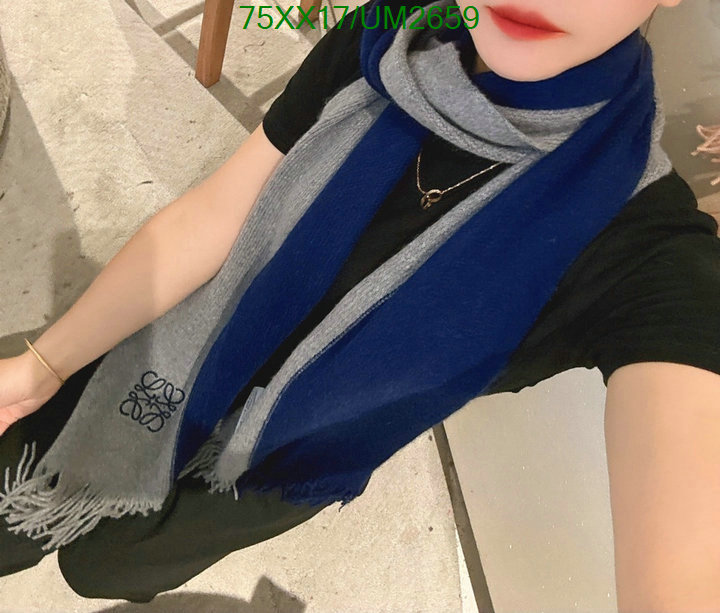 Scarf-Loewe Code: UM2659 $: 75USD