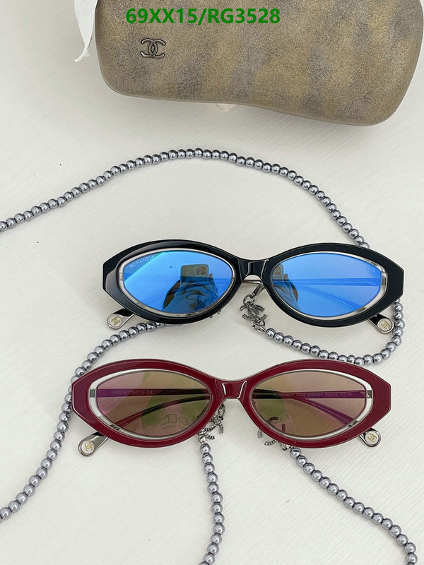 Glasses-Chanel Code: RG3528 $: 69USD