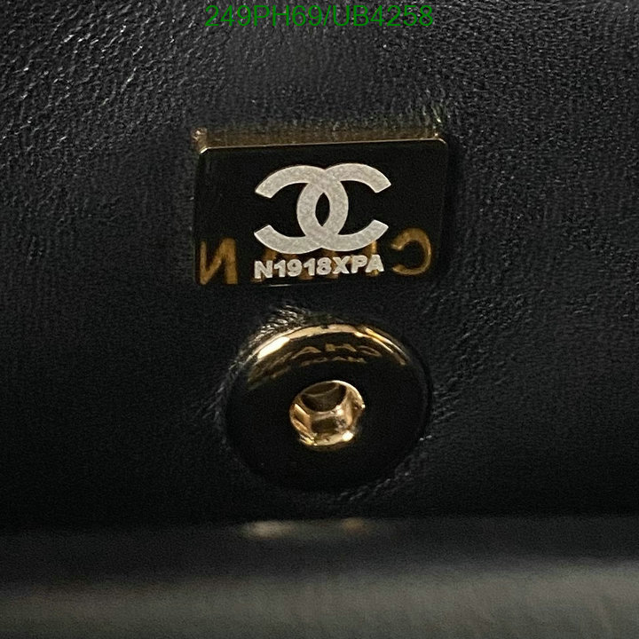 Chanel Bag-(Mirror)-Diagonal- Code: UB4258 $: 249USD