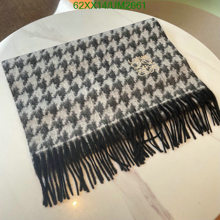 Scarf-Loewe Code: UM2661 $: 62USD