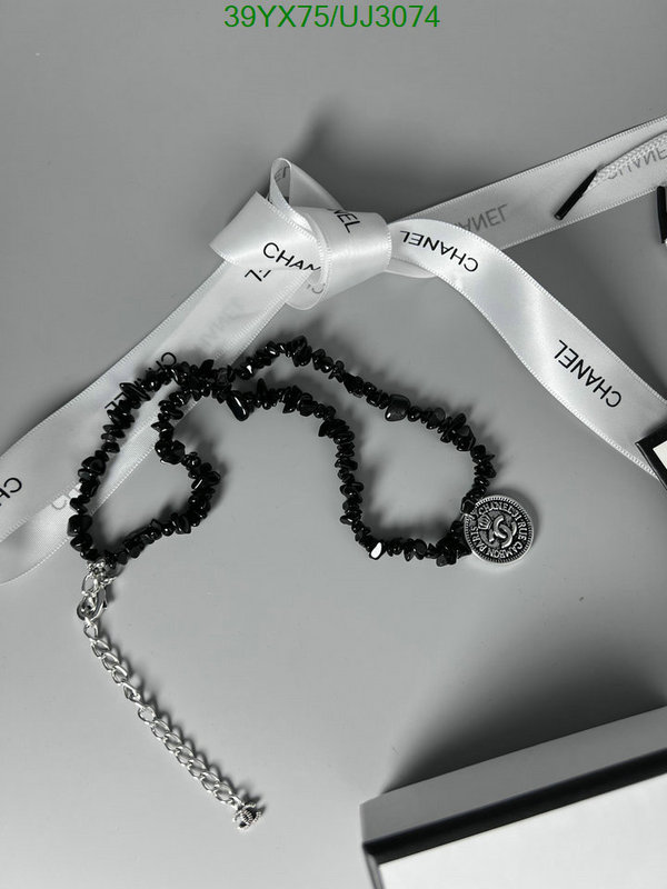 Jewelry-Chanel Code: UJ3074 $: 39USD