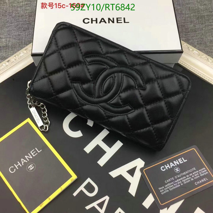 Chanel Bag-(4A)-Wallet- Code: RT6842 $: 59USD