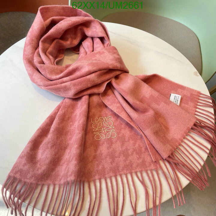 Scarf-Loewe Code: UM2661 $: 62USD