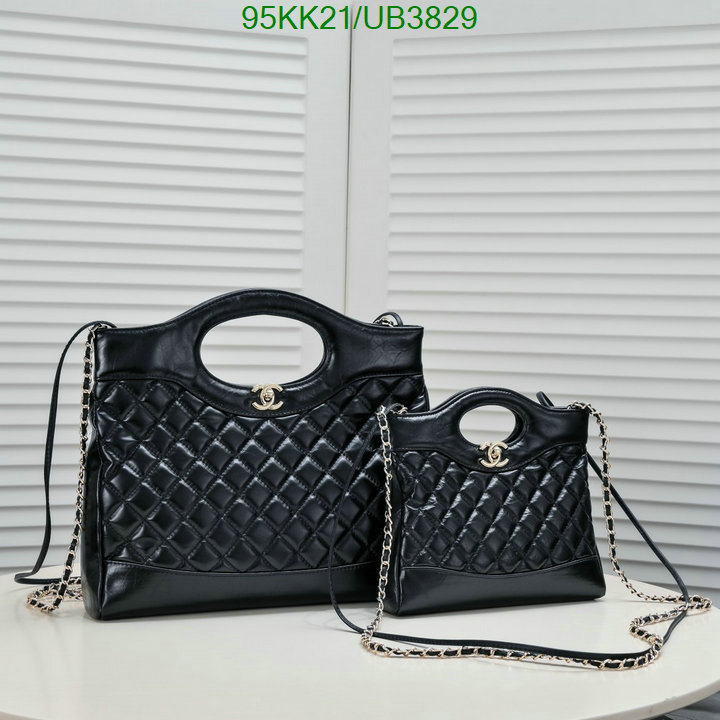 Chanel Bag-(4A)-Diagonal- Code: UB3829