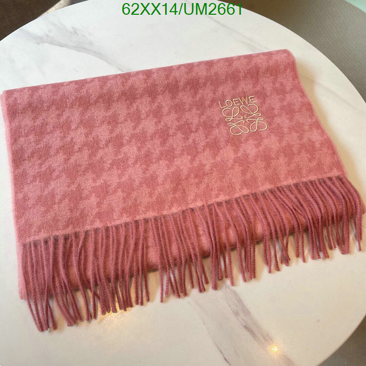 Scarf-Loewe Code: UM2661 $: 62USD