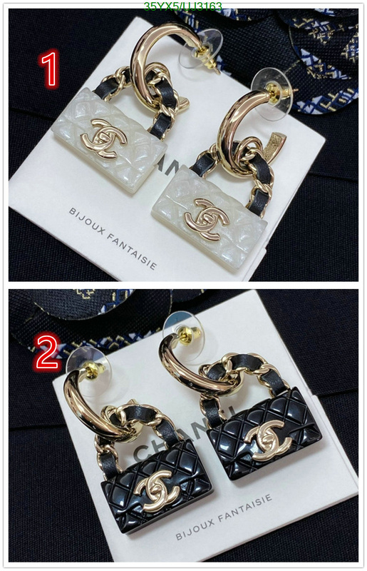 Jewelry-Chanel Code: UJ3163 $: 35USD