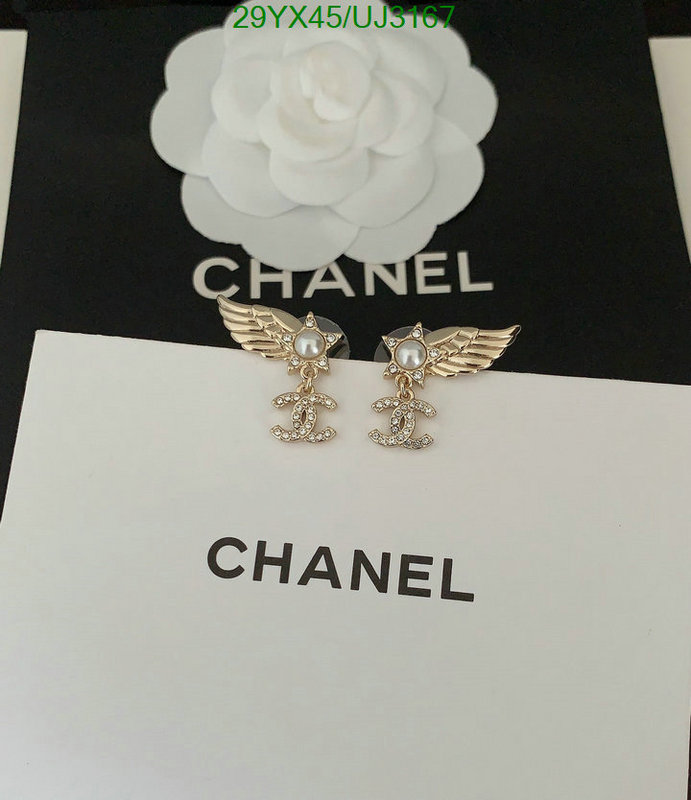 Jewelry-Chanel Code: UJ3167 $: 29USD
