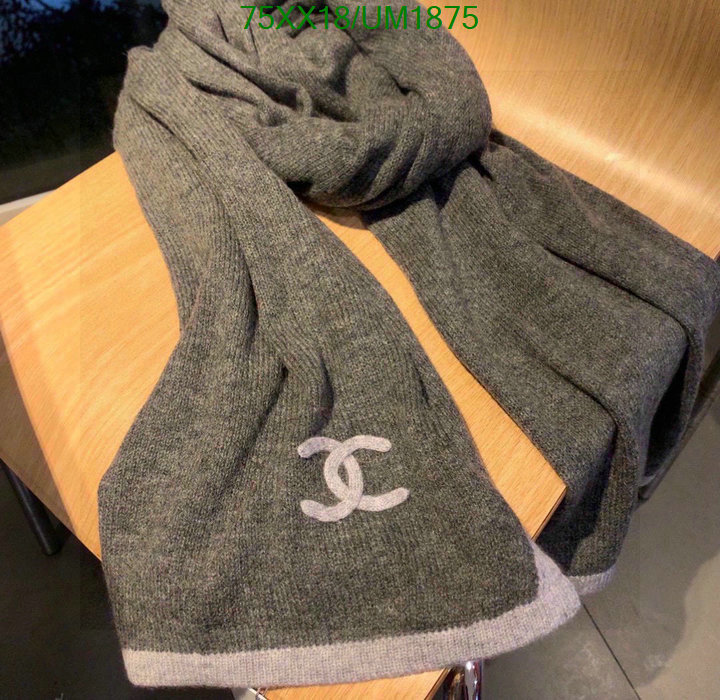 Scarf-Chanel Code: UM1875 $: 75USD