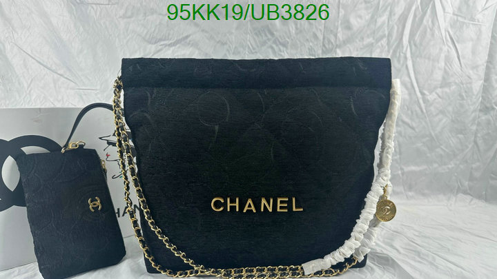 Chanel Bag-(4A)-Handbag- Code: UB3826