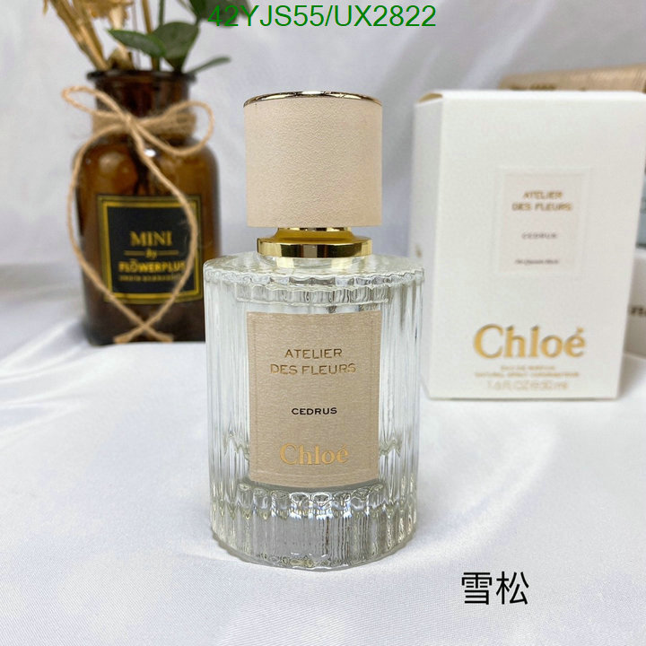 Perfume-Chloe Code: UX2822 $: 42USD