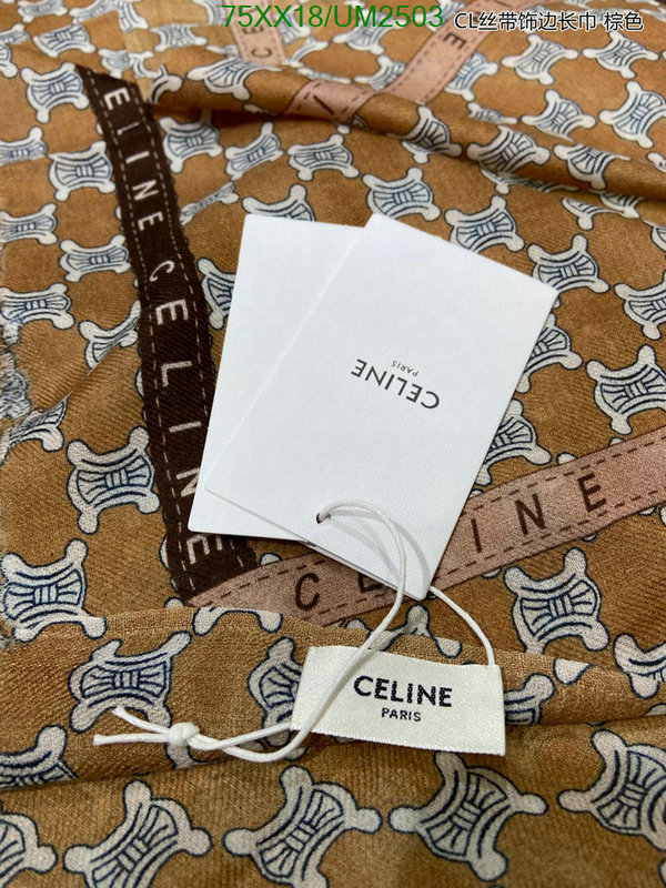 Scarf-Celine Code: UM2503 $: 75USD