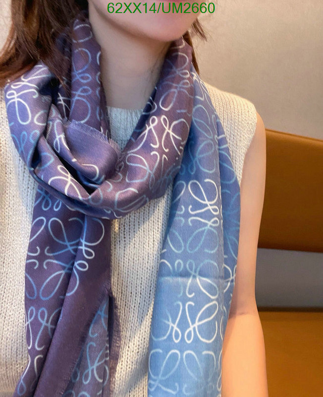 Scarf-Loewe Code: UM2660 $: 62USD