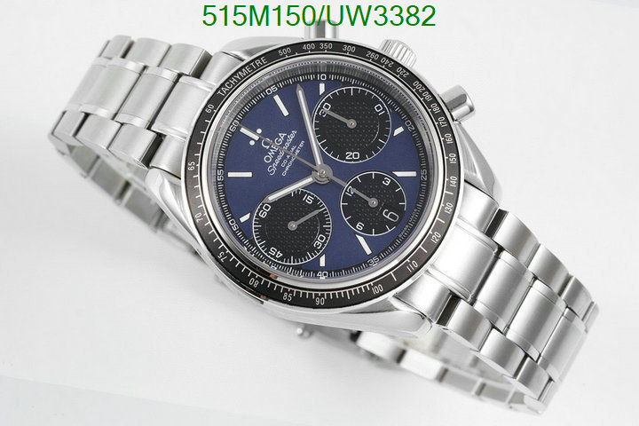 Watch-Mirror Quality-Omega Code: UW3382 $: 515USD