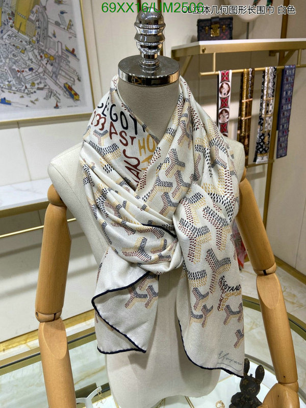 Scarf-Celine Code: UM2506 $: 69USD