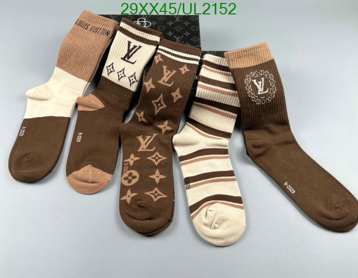 Sock-LV Code: UL2152 $: 29USD