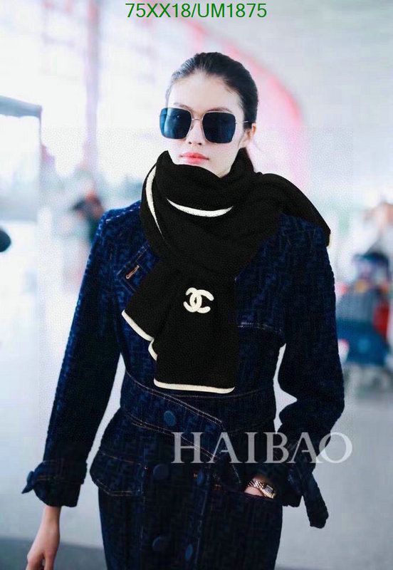 Scarf-Chanel Code: UM1875 $: 75USD