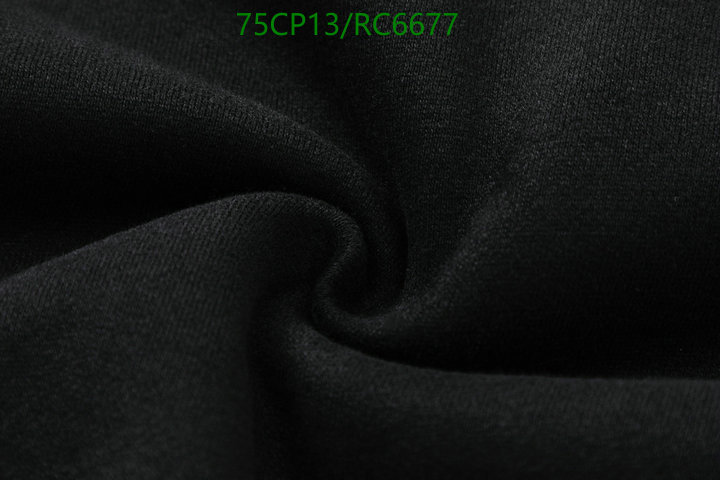 Clothing-Essentials Code: RC6677 $: 75USD