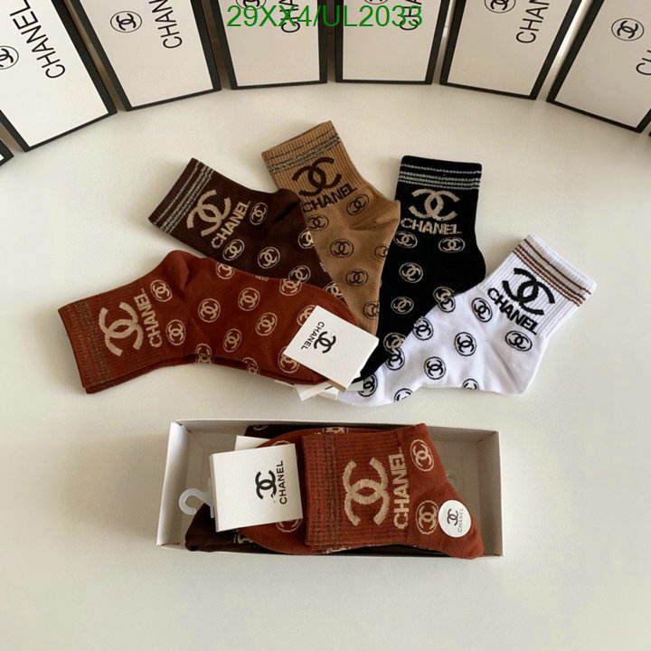 Sock-Chanel Code: UL2033 $: 29USD