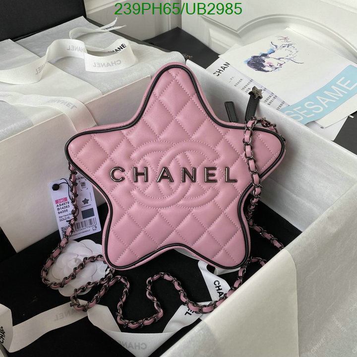 Chanel Bag-(Mirror)-Diagonal- Code: UB2985 $: 239USD