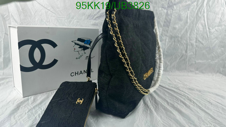 Chanel Bag-(4A)-Handbag- Code: UB3826