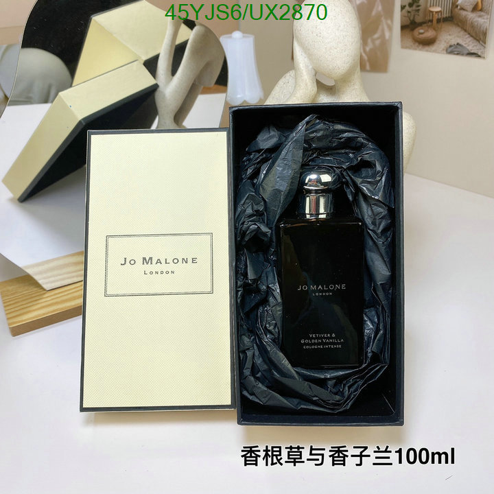 Perfume-Jo Malone Code: UX2870 $: 45USD