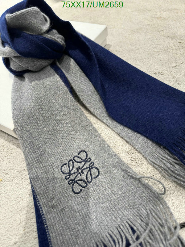 Scarf-Loewe Code: UM2659 $: 75USD