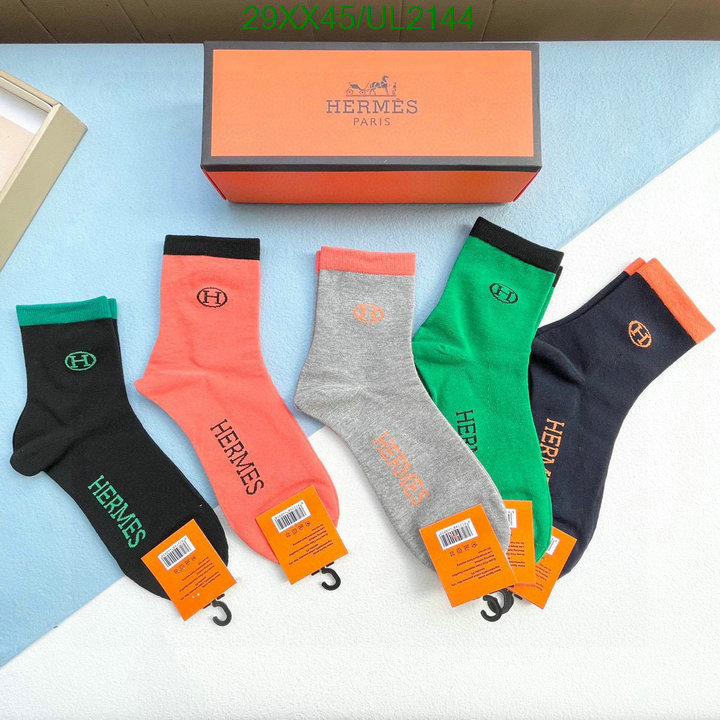 Sock-Hermes Code: UL2144 $: 29USD