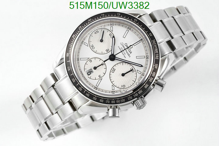 Watch-Mirror Quality-Omega Code: UW3382 $: 515USD