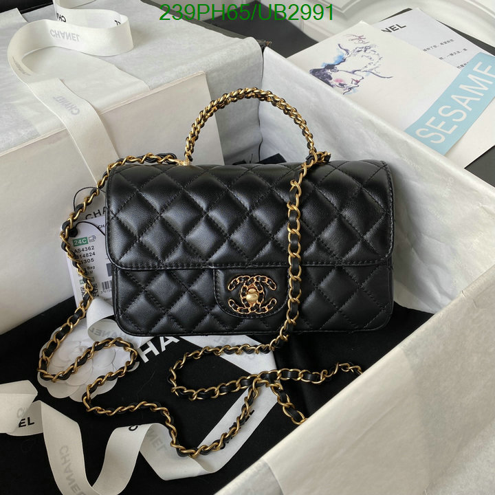 Chanel Bag-(Mirror)-Diagonal- Code: UB2991 $: 239USD