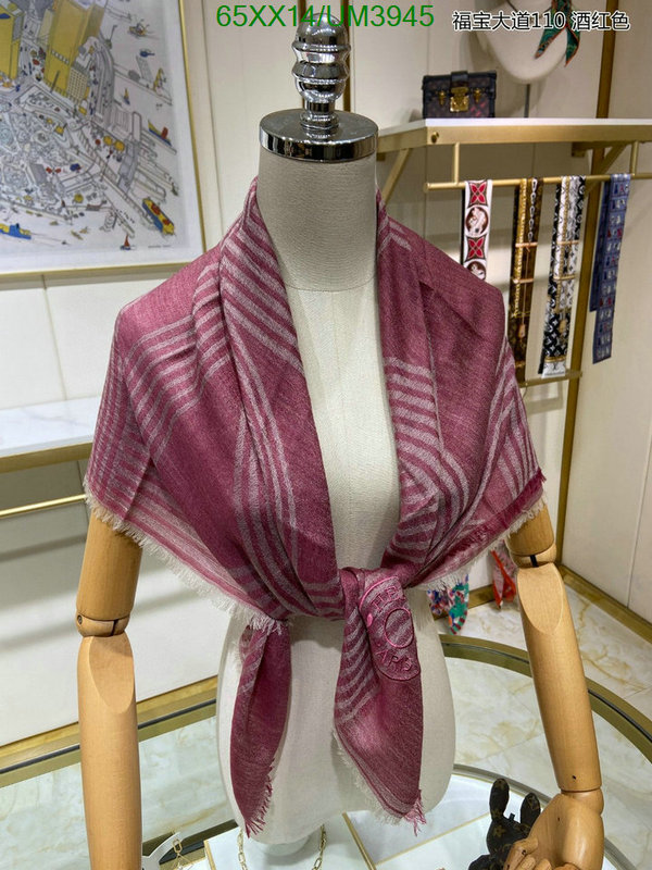 Scarf-Hermes Code: UM3945 $: 65USD