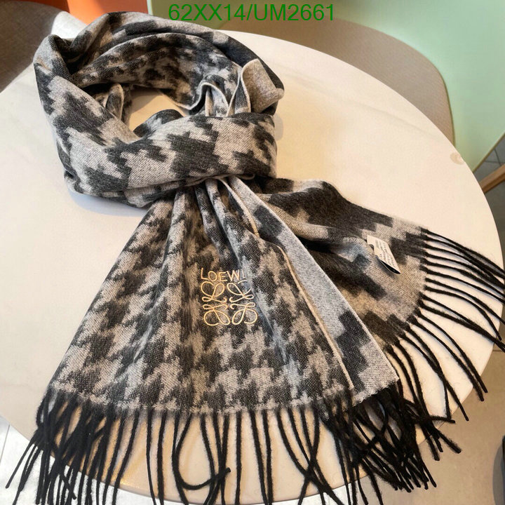 Scarf-Loewe Code: UM2661 $: 62USD