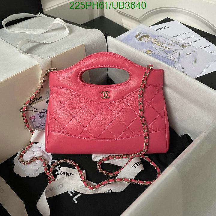 Chanel Bag-(Mirror)-Diagonal- Code: UB3640 $: 225USD