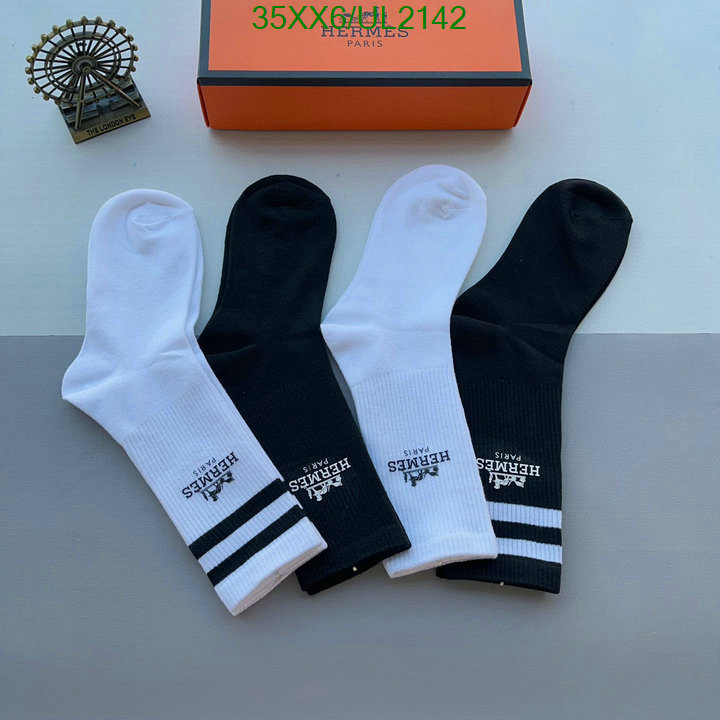 Sock-Hermes Code: UL2142 $: 35USD