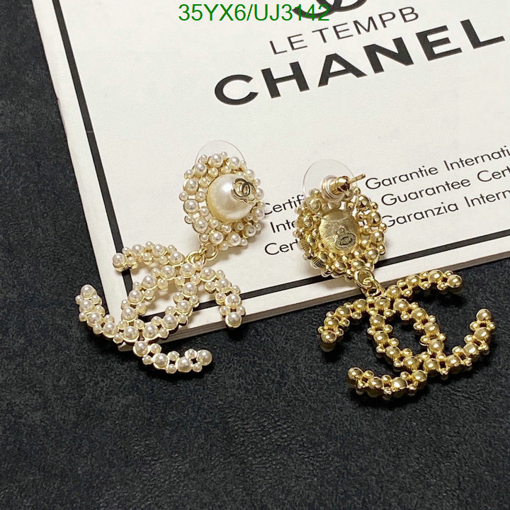 Jewelry-Chanel Code: UJ3142 $: 35USD
