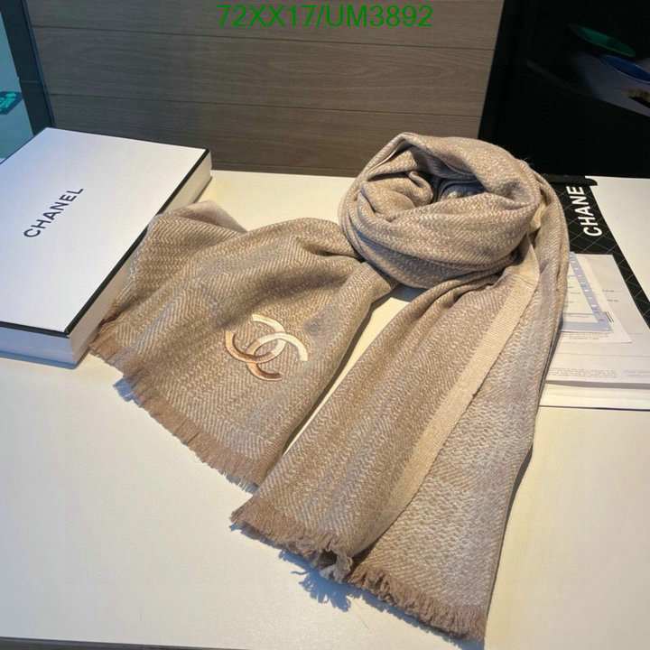 Scarf-Chanel Code: UM3892 $: 72USD