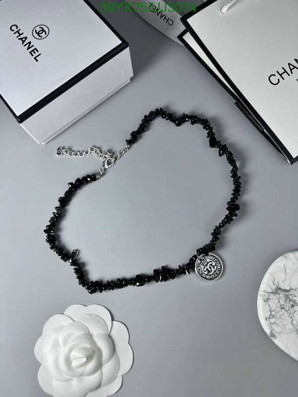 Jewelry-Chanel Code: UJ3074 $: 39USD