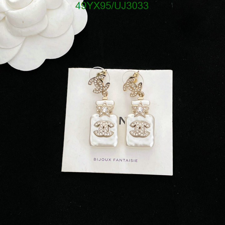 Jewelry-Chanel Code: UJ3033 $: 49USD