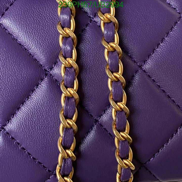 Chanel Bag-(Mirror)-Diagonal- Code: UB2994 $: 239USD