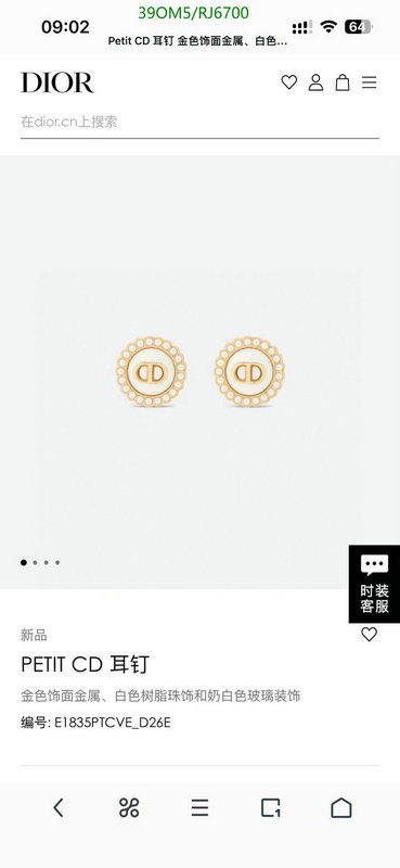 Jewelry-Dior Code: RJ6700 $: 39USD