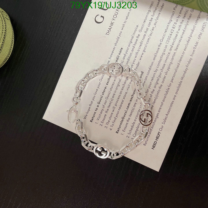 Jewelry-Gucci Code: UJ3203