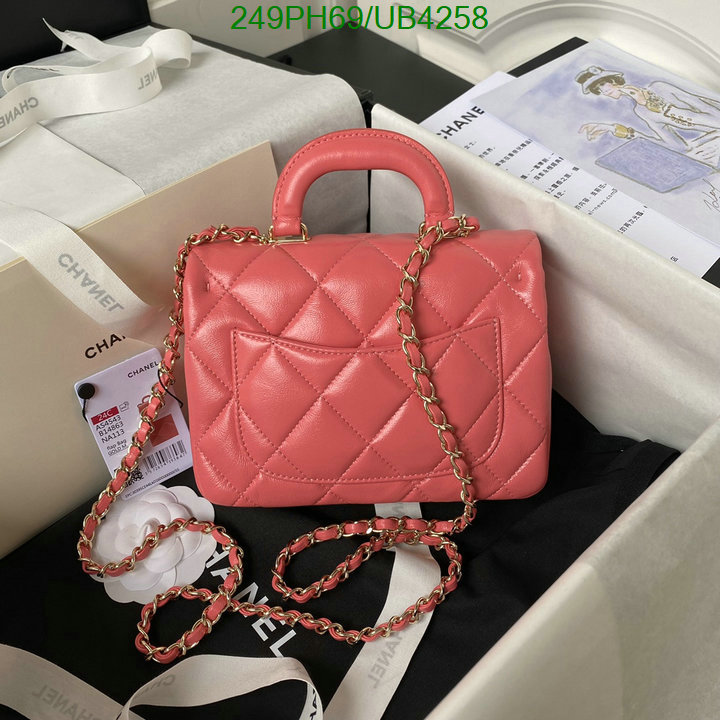 Chanel Bag-(Mirror)-Diagonal- Code: UB4258 $: 249USD